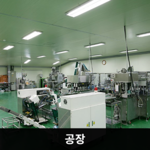 Read more about the article b2b렌탈 기업의 성장의 날개를 달다. 더케이비즈컴퍼니